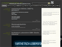 Tablet Screenshot of cyberindustrial.ru